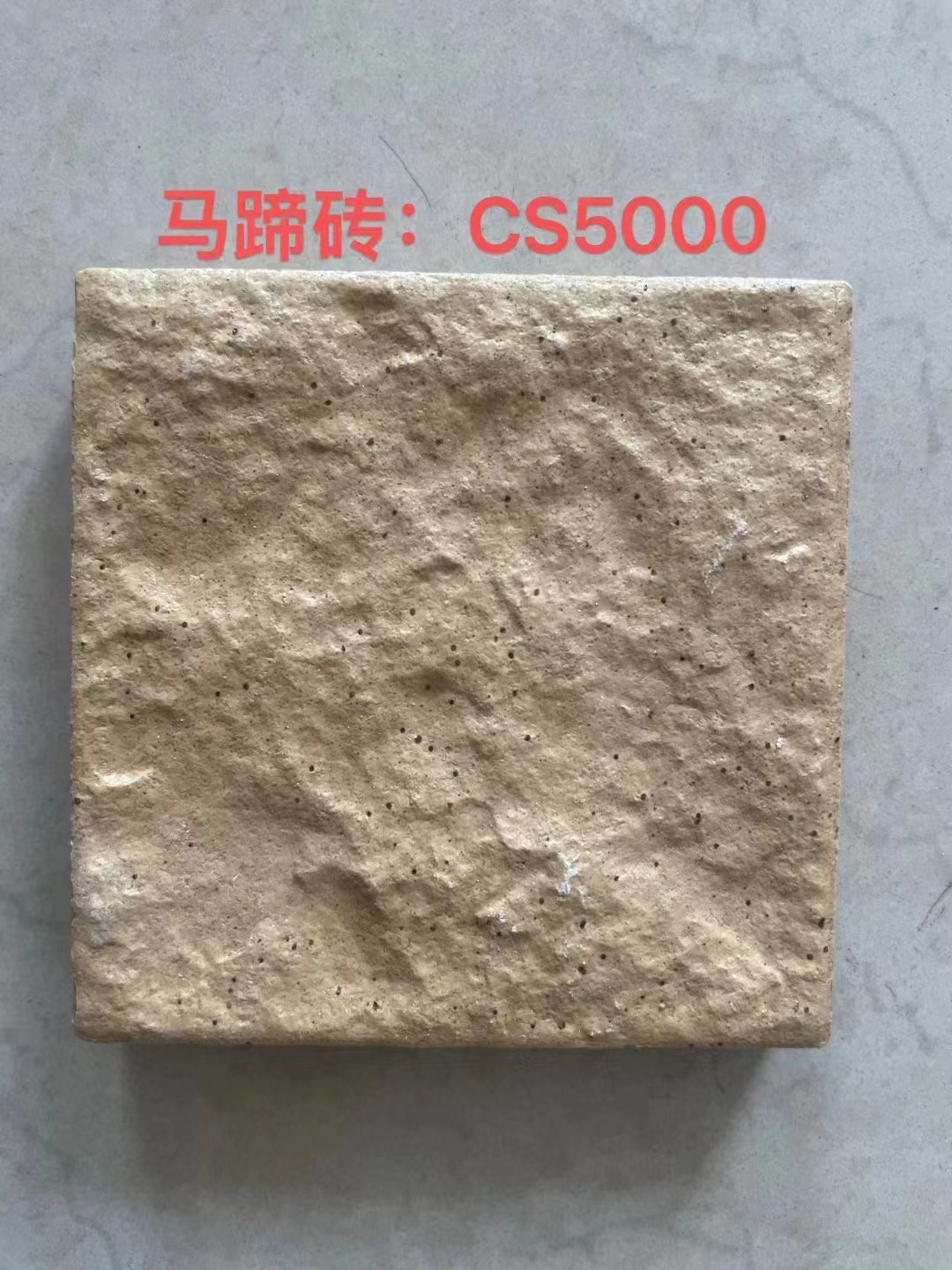 FEIFEI product surface 21