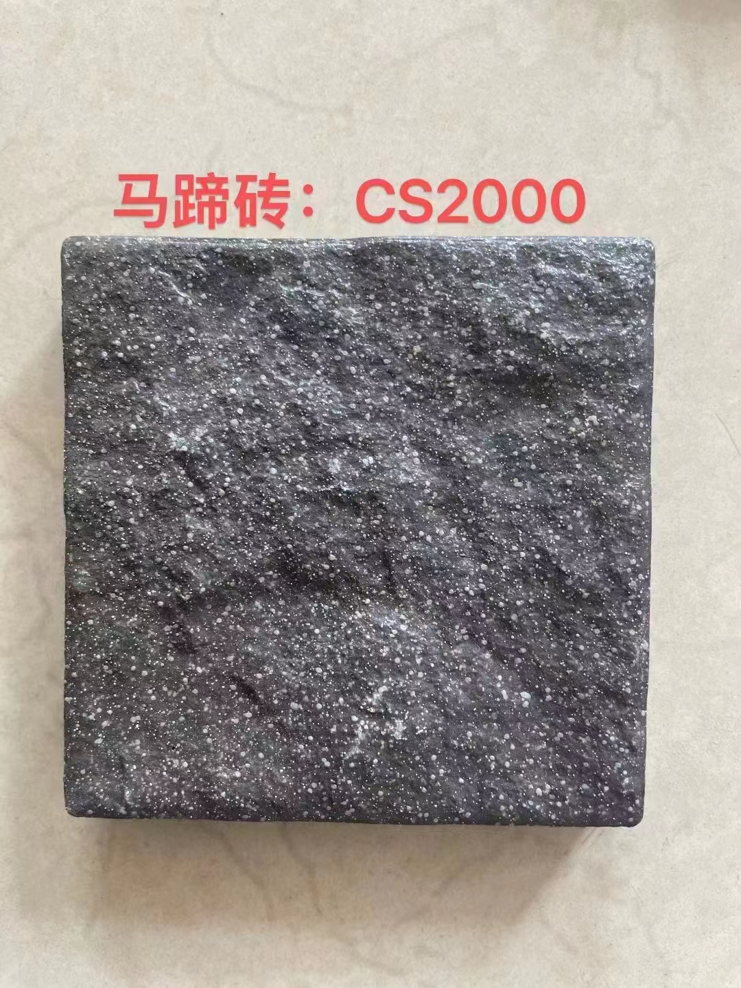 FEIFEI product surface 22