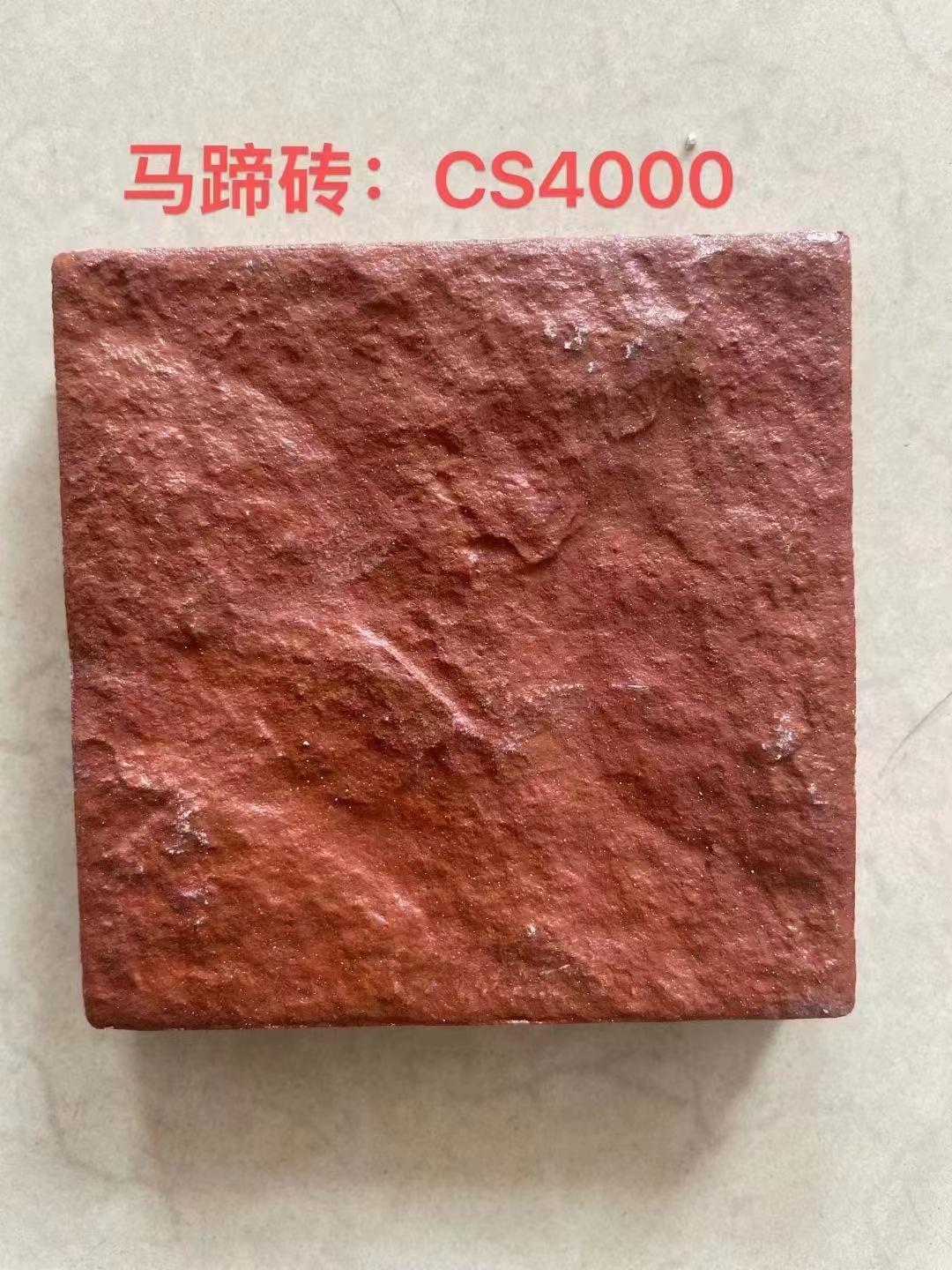 FEIFEI product surface 23