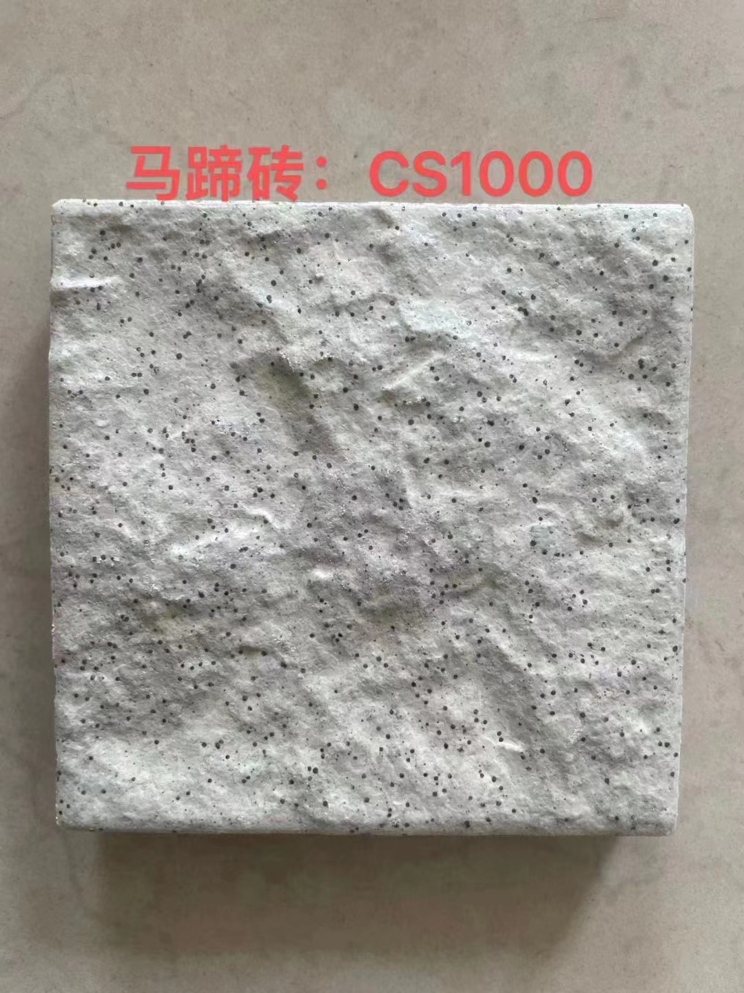 FEIFEI product surface 24