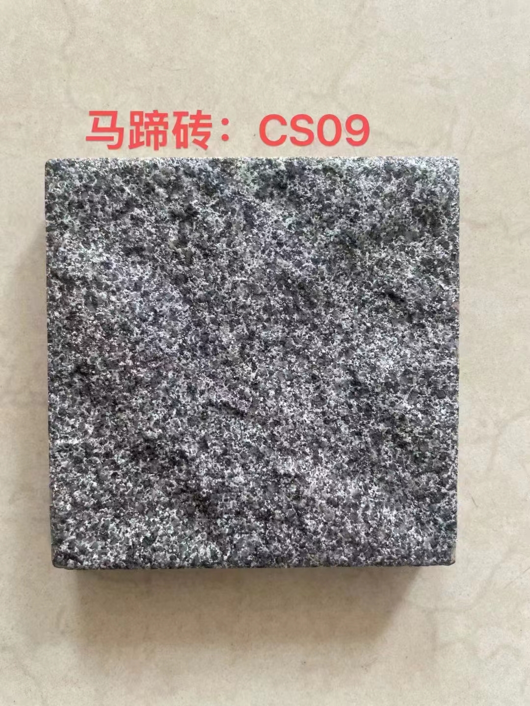 FEIFEI product surface 26
