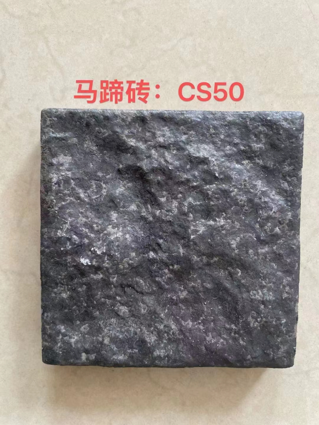 FEIFEI product surface 27