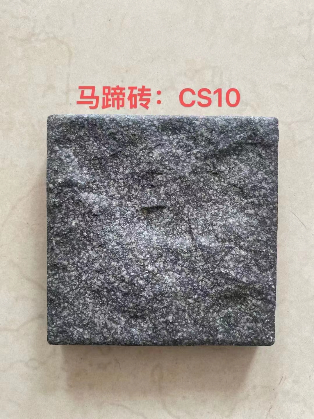 FEIFEI product surface 28