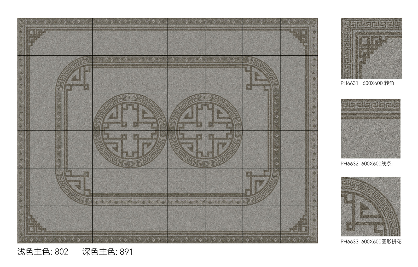 FEIFEI product surface 31
