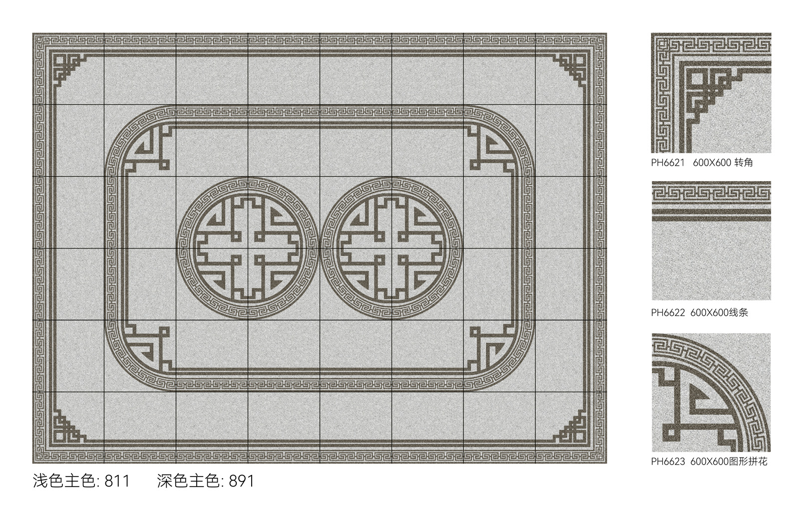 Decorative outdoor paving medallion layout