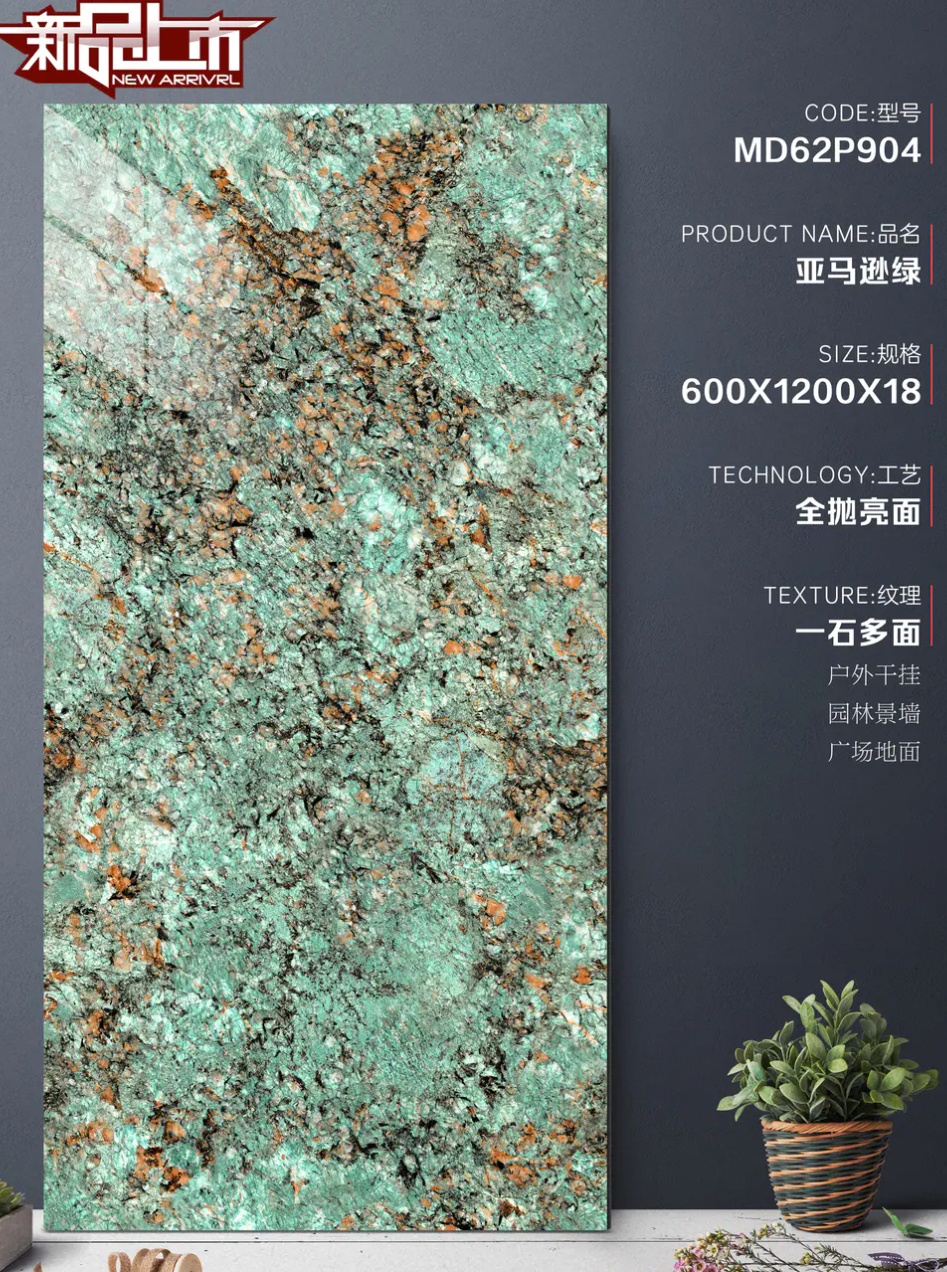 Premium blue marble-look porcelain surface