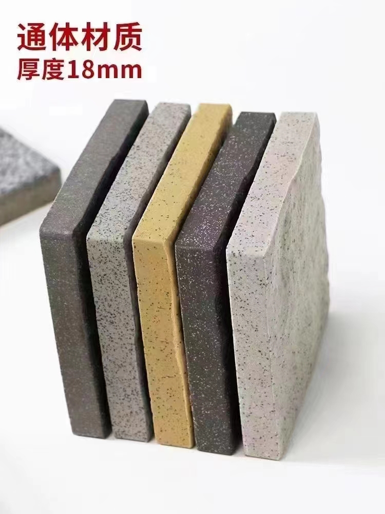 Outdoor paving accessory